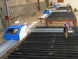 2X6米數(shù)控兩用便攜式等離子切割機