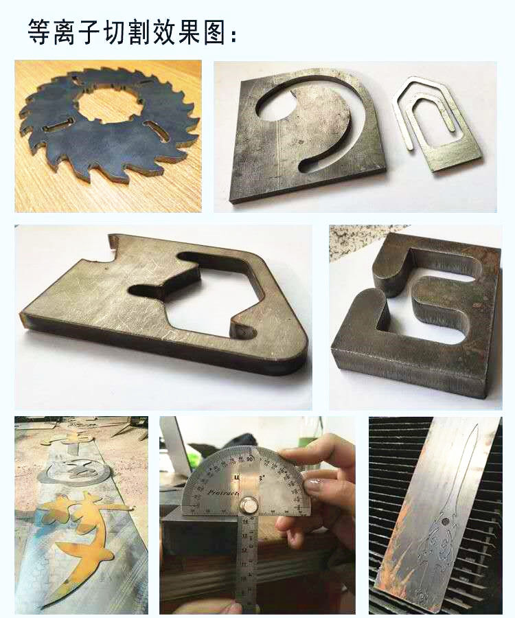 全自動(dòng)便攜式數(shù)控切割機(jī)兩用圖片介紹008